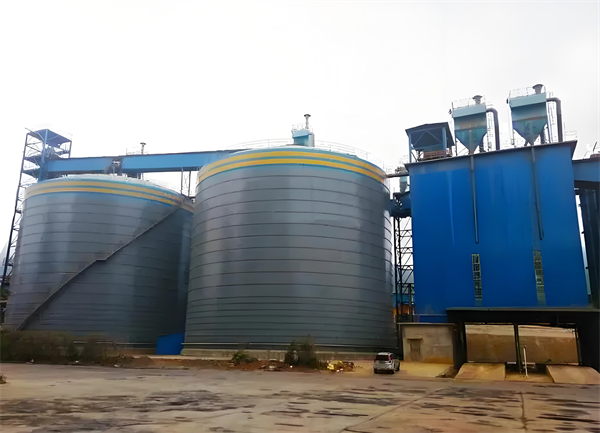 翰林镇球团钢板仓